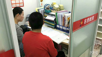 嘉興名思教育一對(duì)一輔導(dǎo)與繪畫培訓(xùn) 個(gè)性化教學(xué)的深度探索